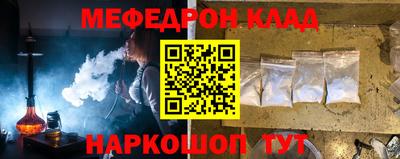 не бодяженный Нальчик