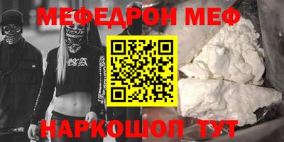 герыч Нарткала