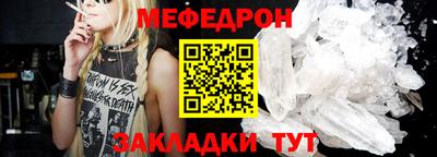 не бодяженный Нальчик