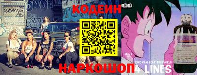 не бодяженный Нальчик