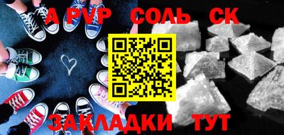 не бодяженный Нальчик