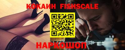 герыч Нарткала
