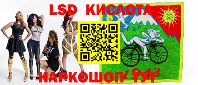 герыч Нарткала