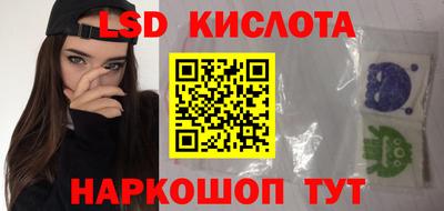 герыч Нарткала