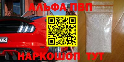 герыч Нарткала