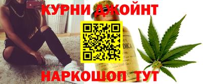 герыч Нарткала