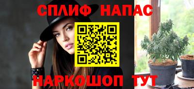 кокаин перу Наро-Фоминск