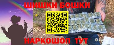 герыч Нарткала