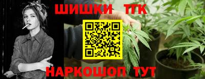 герыч Нарткала