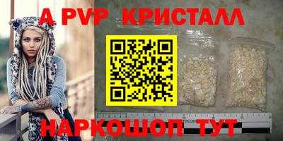 не бодяженный Нальчик