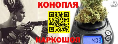 не бодяженный Нальчик