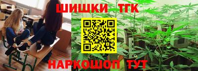 не бодяженный Нальчик