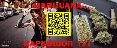 герыч Нарткала