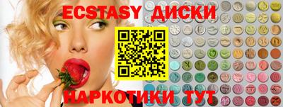 не бодяженный Нальчик
