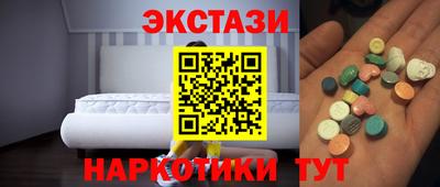 не бодяженный Нальчик