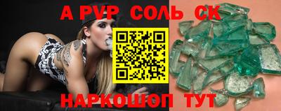не бодяженный Нальчик