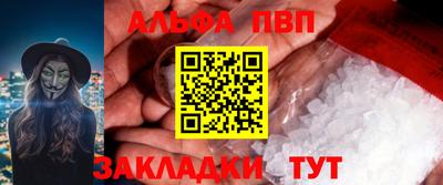 не бодяженный Нальчик