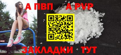 не бодяженный Нальчик