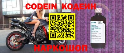герыч Нарткала