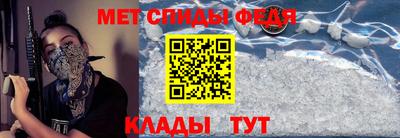 кокаин перу Наро-Фоминск