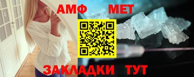 герыч Нарткала