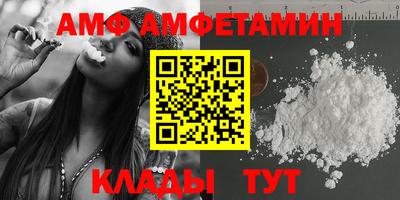 герыч Нарткала