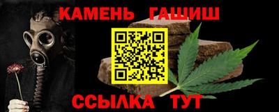 не бодяженный Нальчик