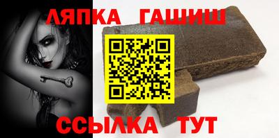 кокаин перу Наро-Фоминск