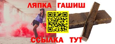 кокаин перу Наро-Фоминск