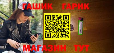 кокаин перу Наро-Фоминск