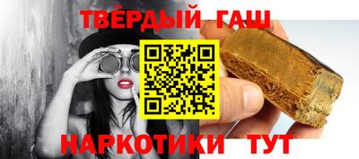 герыч Нарткала