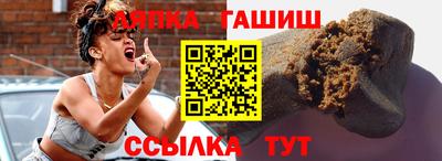 кокаин перу Наро-Фоминск
