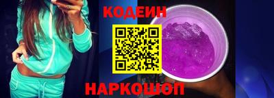 не бодяженный Нальчик