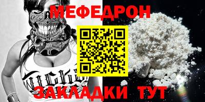 герыч Нарткала