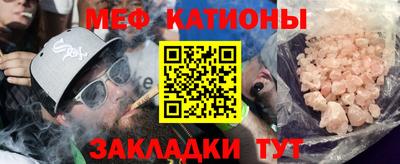 кокаин перу Наро-Фоминск