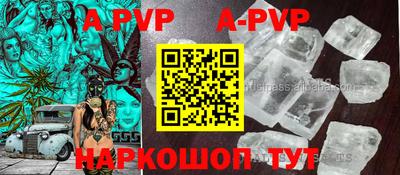 кокаин перу Наро-Фоминск