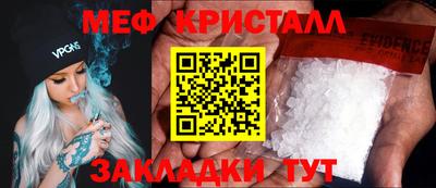 не бодяженный Нальчик